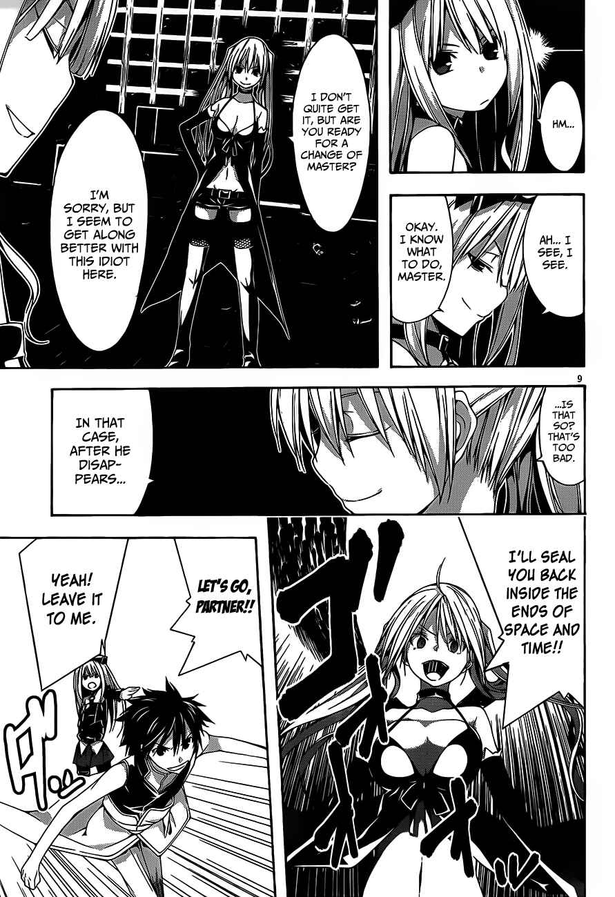 Trinity Seven - 7-Nin no Masho Tsukai Chapter 17 - Page 10