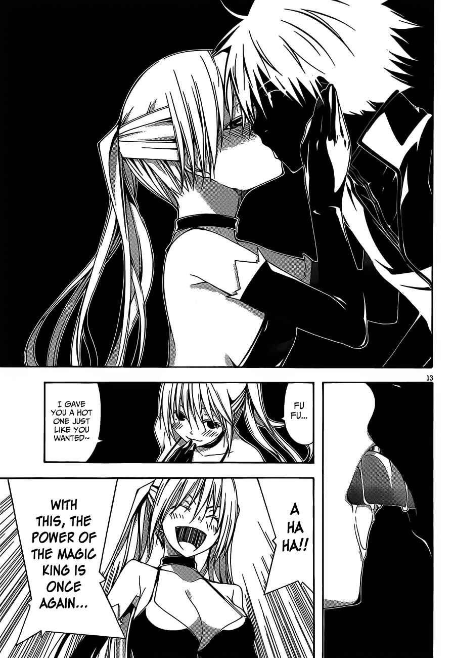 Trinity Seven - 7-Nin no Masho Tsukai Chapter 17 - Page 13