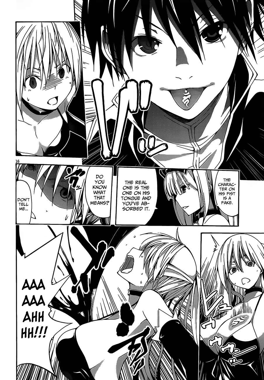 Trinity Seven - 7-Nin no Masho Tsukai Chapter 17 - Page 16