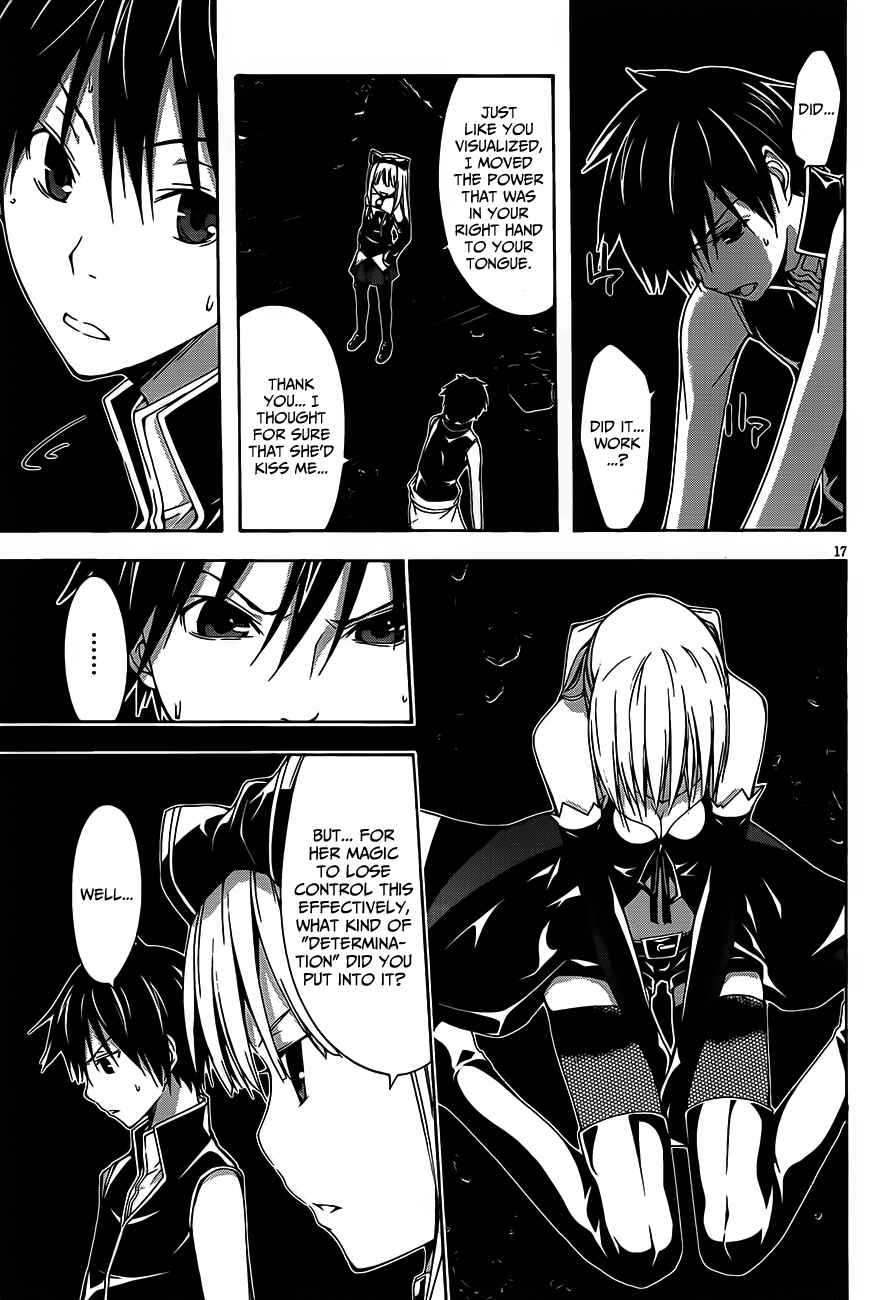 Trinity Seven - 7-Nin no Masho Tsukai Chapter 17 - Page 17