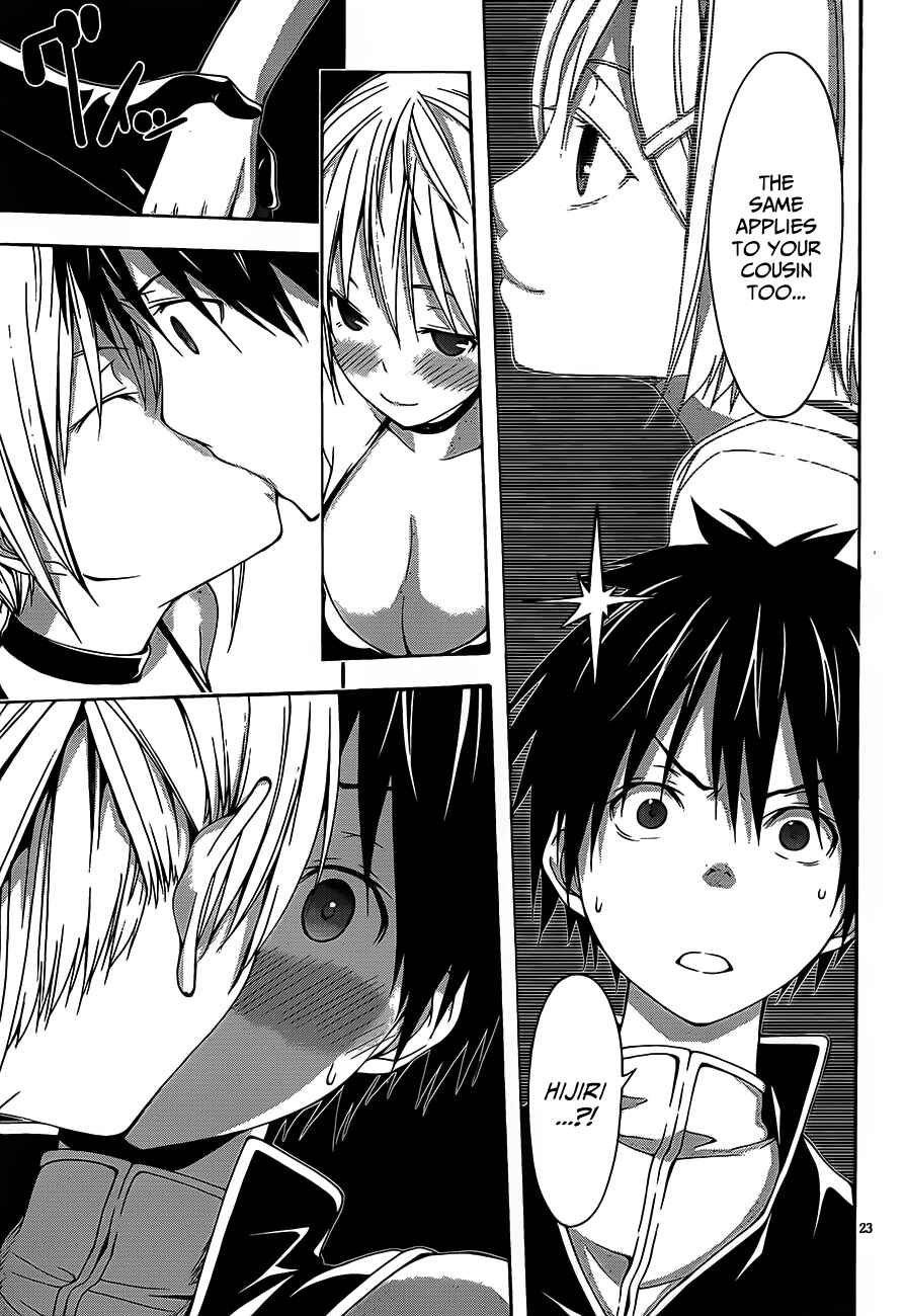 Trinity Seven - 7-Nin no Masho Tsukai Chapter 17 - Page 23