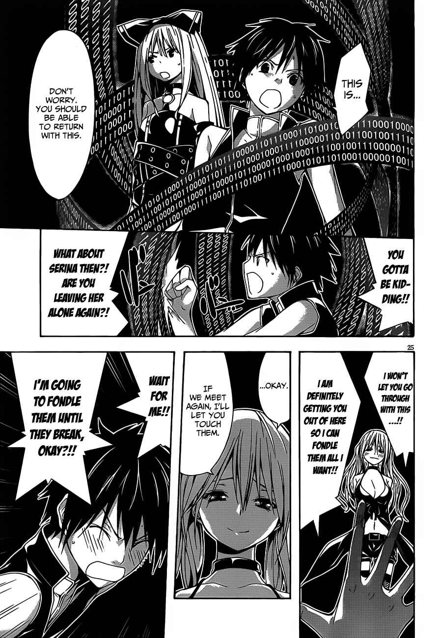 Trinity Seven - 7-Nin no Masho Tsukai Chapter 17 - Page 25