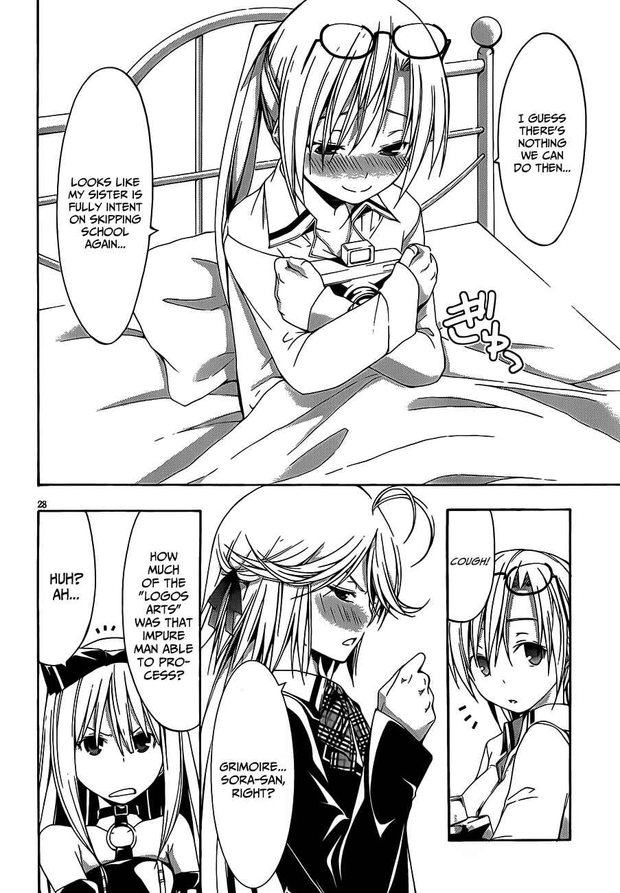 Trinity Seven - 7-Nin no Masho Tsukai Chapter 17 - Page 28