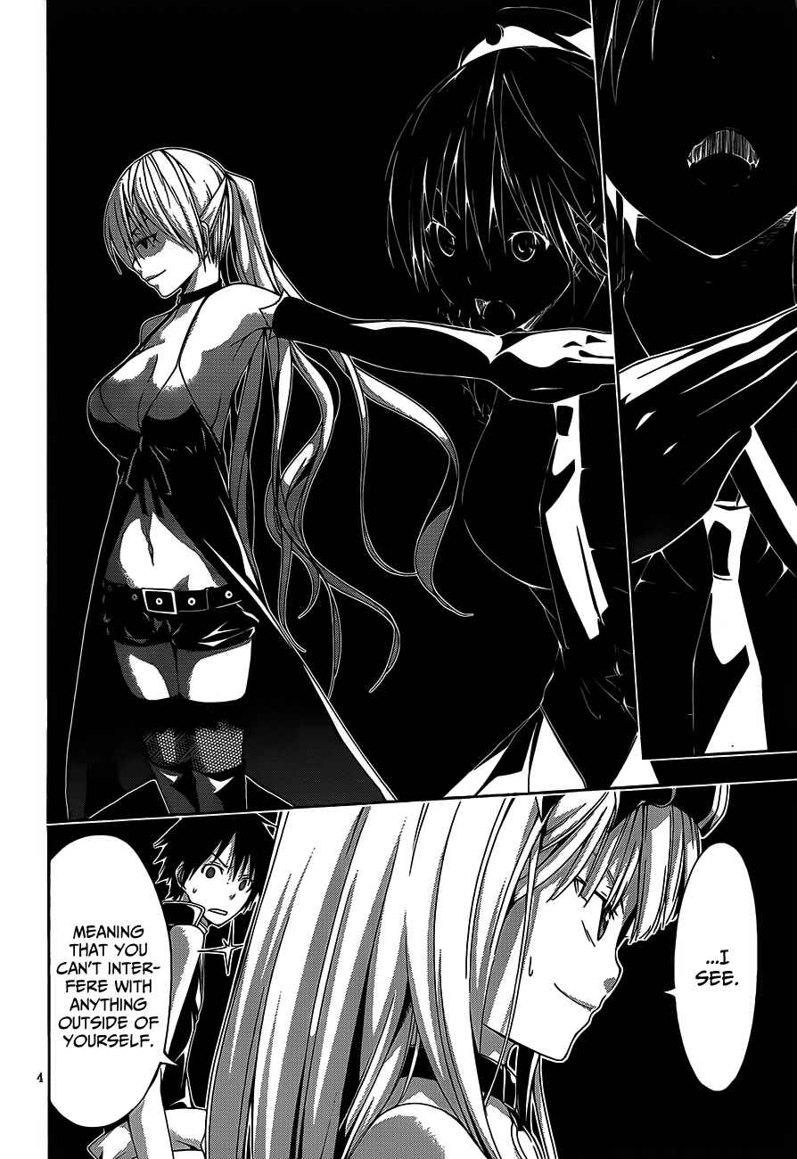 Trinity Seven - 7-Nin no Masho Tsukai Chapter 17 - Page 5