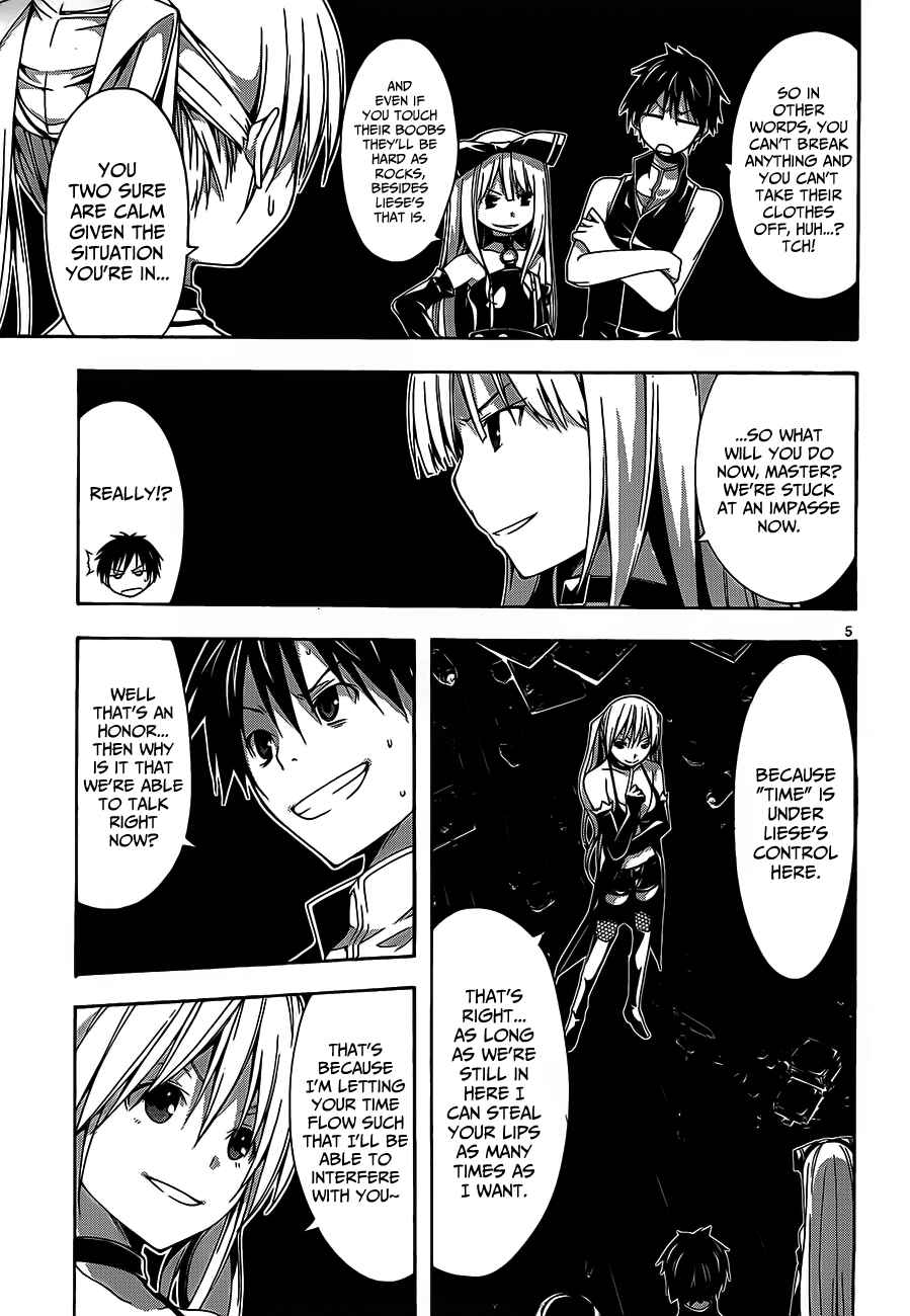 Trinity Seven - 7-Nin no Masho Tsukai Chapter 17 - Page 6