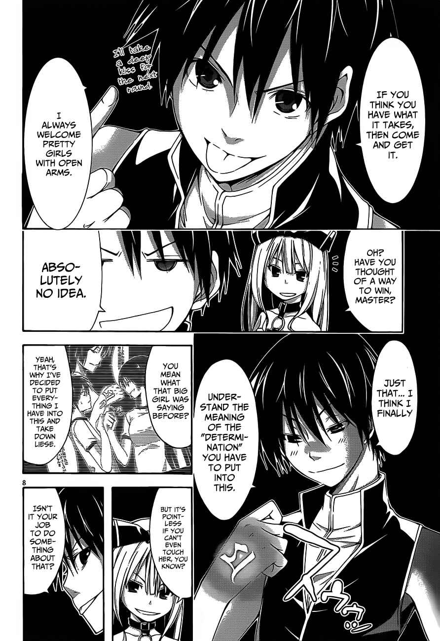 Trinity Seven - 7-Nin no Masho Tsukai Chapter 17 - Page 9