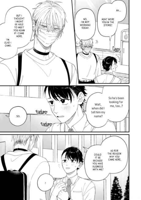 Iyashite Otosu Chapter 2 - Page 11