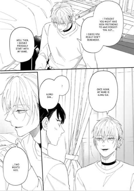 Iyashite Otosu Chapter 2 - Page 15