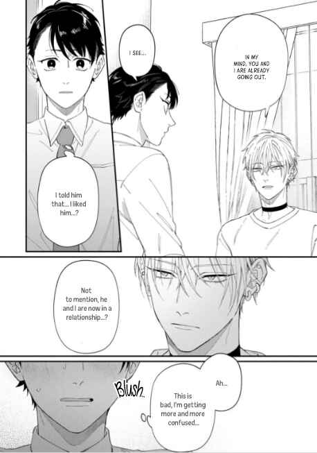 Iyashite Otosu Chapter 2 - Page 18