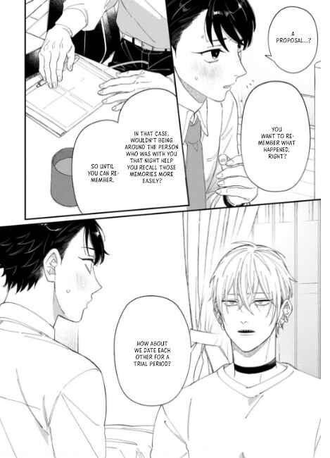 Iyashite Otosu Chapter 2 - Page 20