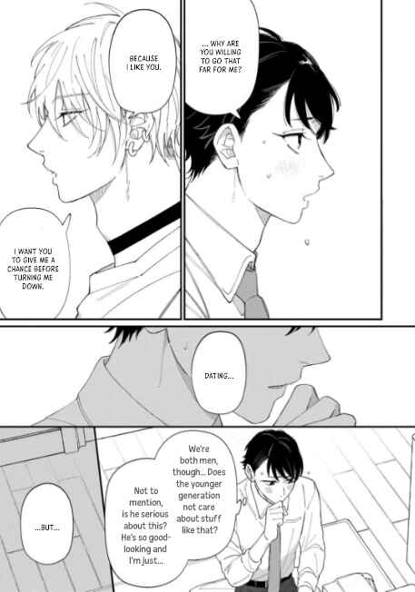 Iyashite Otosu Chapter 2 - Page 21