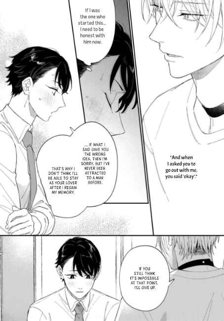 Iyashite Otosu Chapter 2 - Page 22