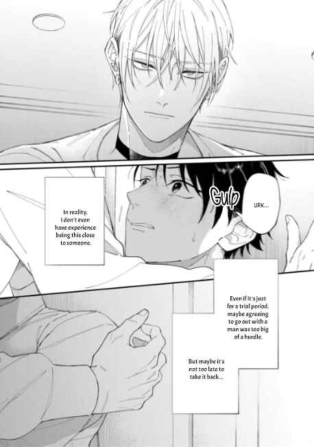 Iyashite Otosu Chapter 2 - Page 29