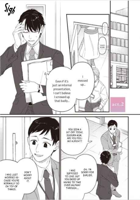 Iyashite Otosu Chapter 2 - Page 3