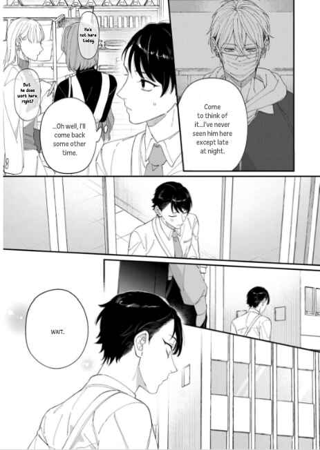 Iyashite Otosu Chapter 2 - Page 9