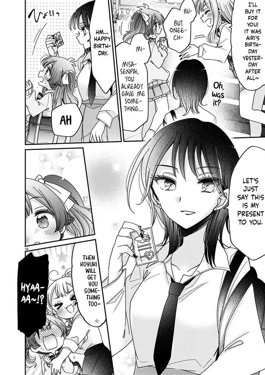 Boku wa Onee-chan no Omocha Chapter 6 - Page 10
