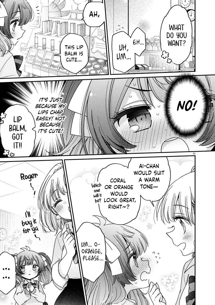 Boku wa Onee-chan no Omocha Chapter 6 - Page 11