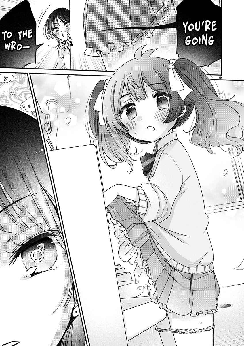Boku wa Onee-chan no Omocha Chapter 6 - Page 19