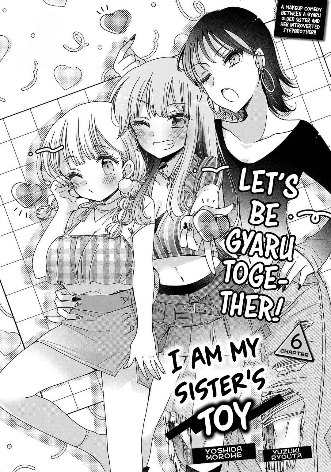 Boku wa Onee-chan no Omocha Chapter 6 - Page 2