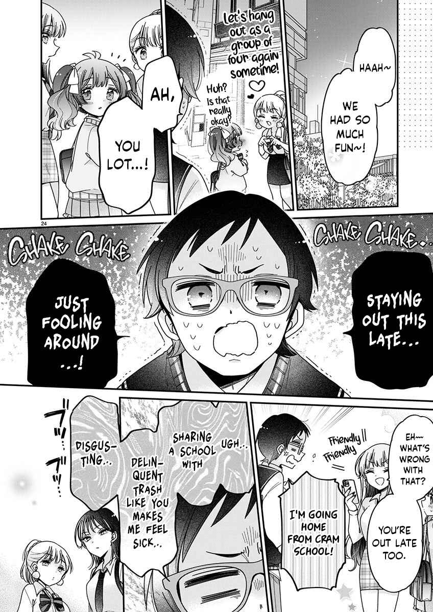 Boku wa Onee-chan no Omocha Chapter 6 - Page 24