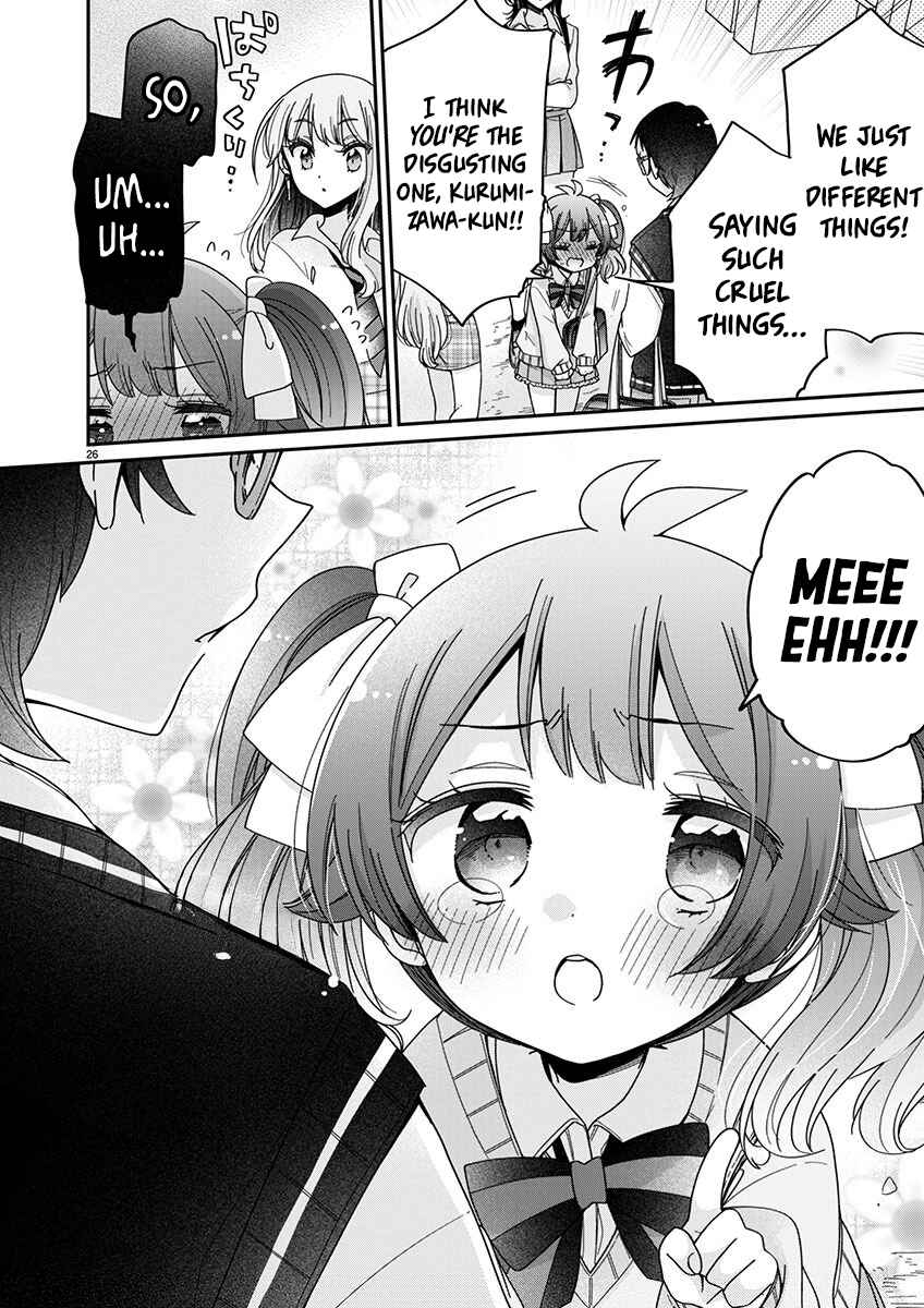Boku wa Onee-chan no Omocha Chapter 6 - Page 26