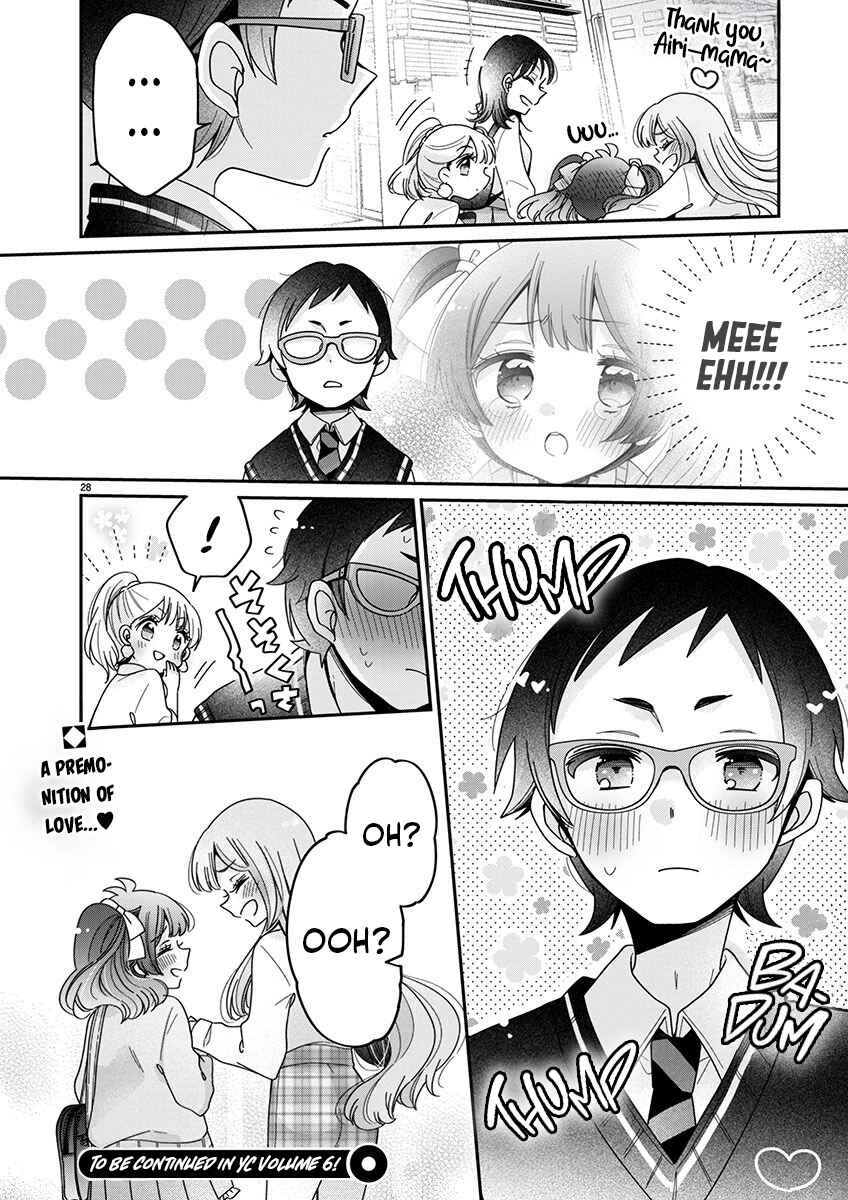 Boku wa Onee-chan no Omocha Chapter 6 - Page 28