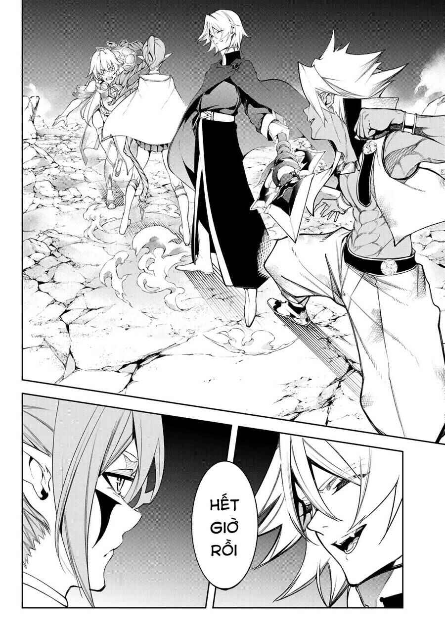 Tsue to Tsurugi no Wistoria Chapter 40 - Page 13