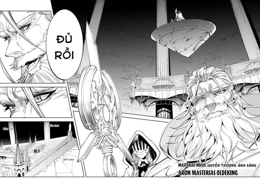 Tsue to Tsurugi no Wistoria Chapter 40 - Page 17