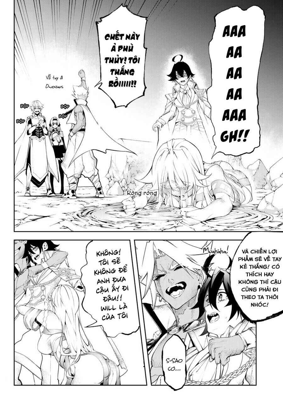Tsue to Tsurugi no Wistoria Chapter 40 - Page 24