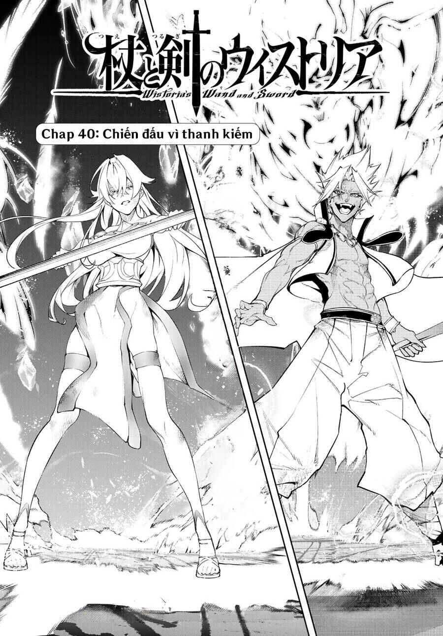 Tsue to Tsurugi no Wistoria Chapter 40 - Page 3