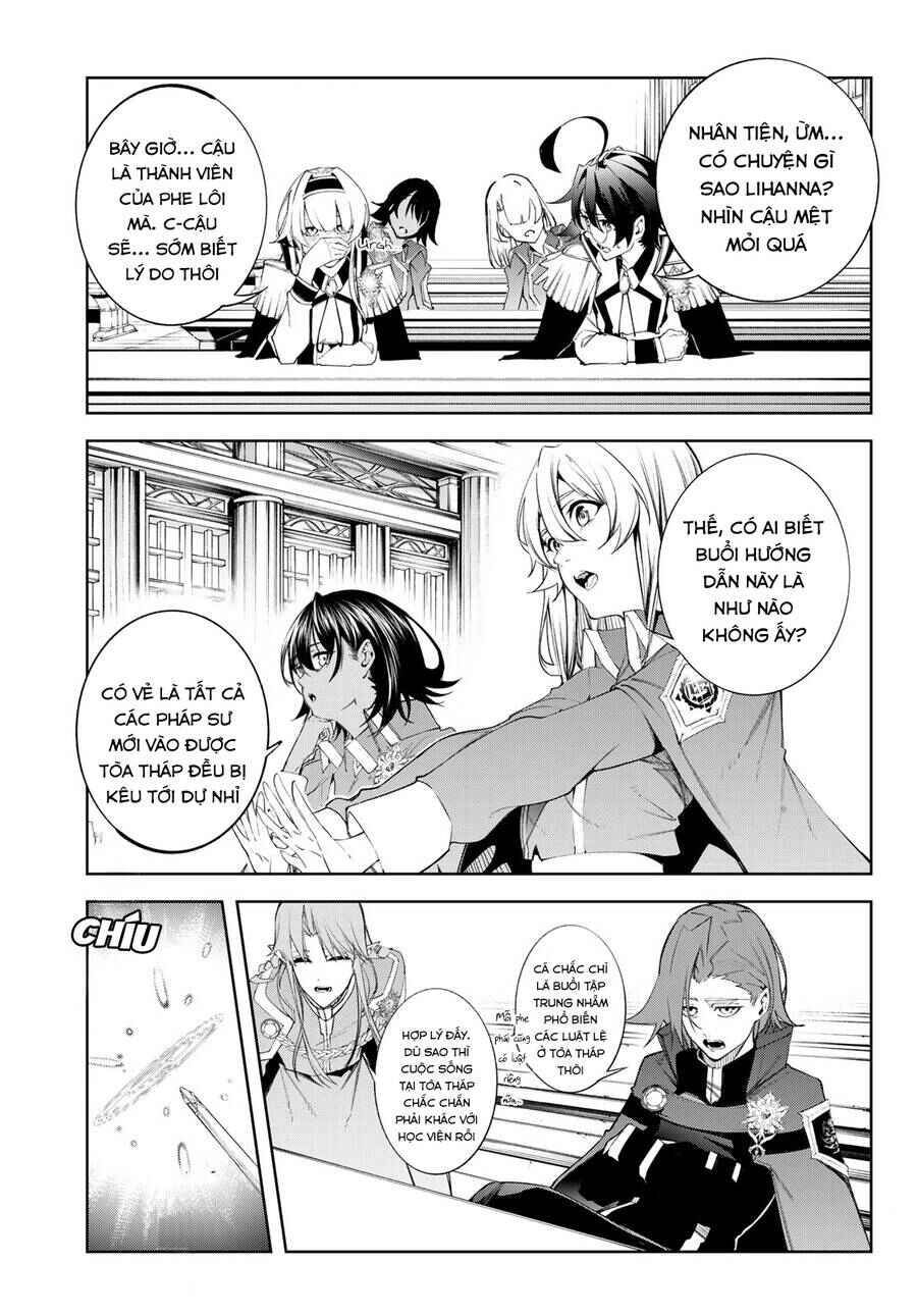 Tsue to Tsurugi no Wistoria Chapter 40 - Page 33