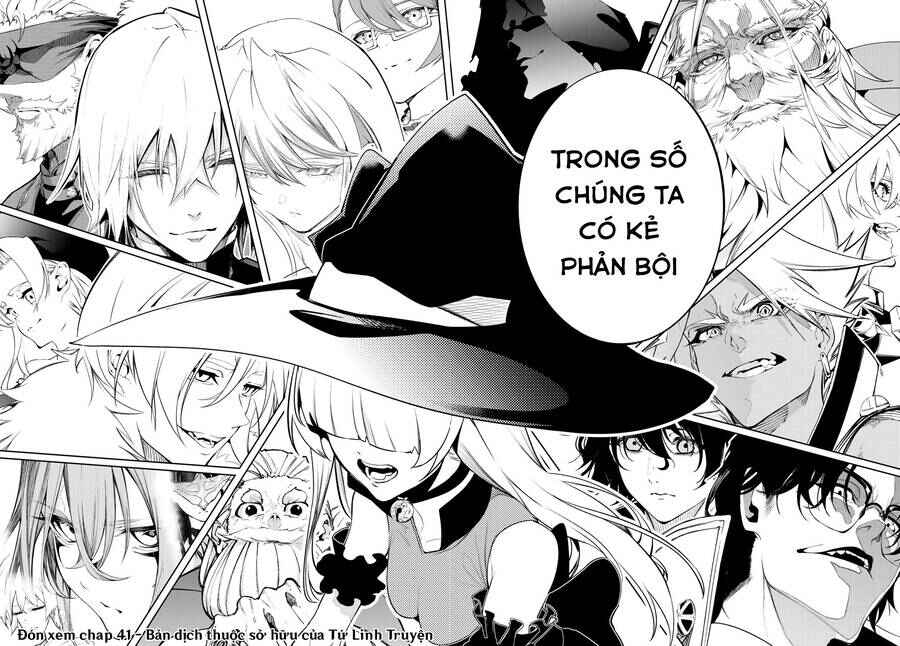 Tsue to Tsurugi no Wistoria Chapter 40 - Page 38