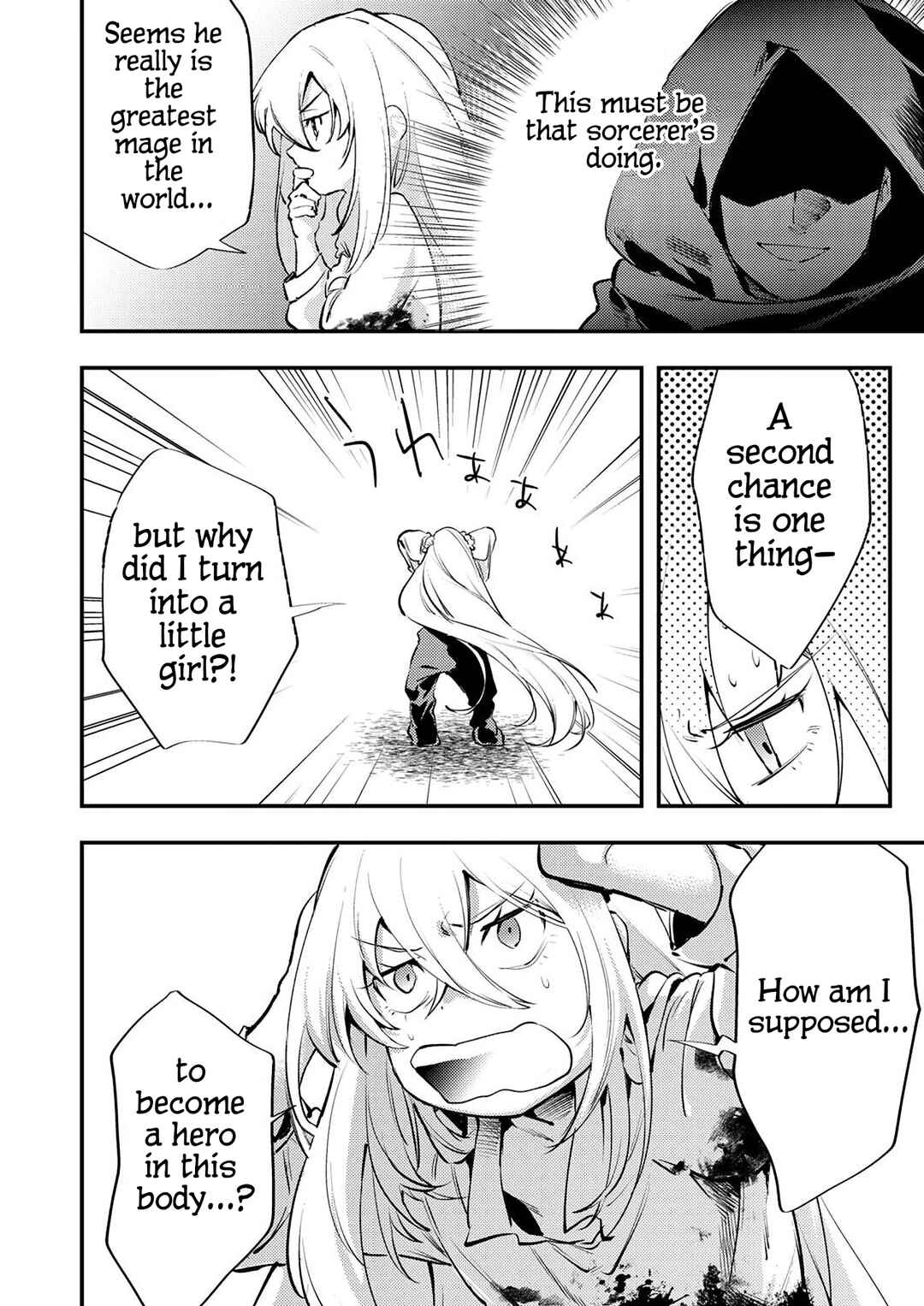 Shura Youjo no Eiyuutan ~Hanpa-sha to Iwa Reta Youhei, Youjo ni Tensei Shite Nariagaru~ Chapter 1 - Page 26