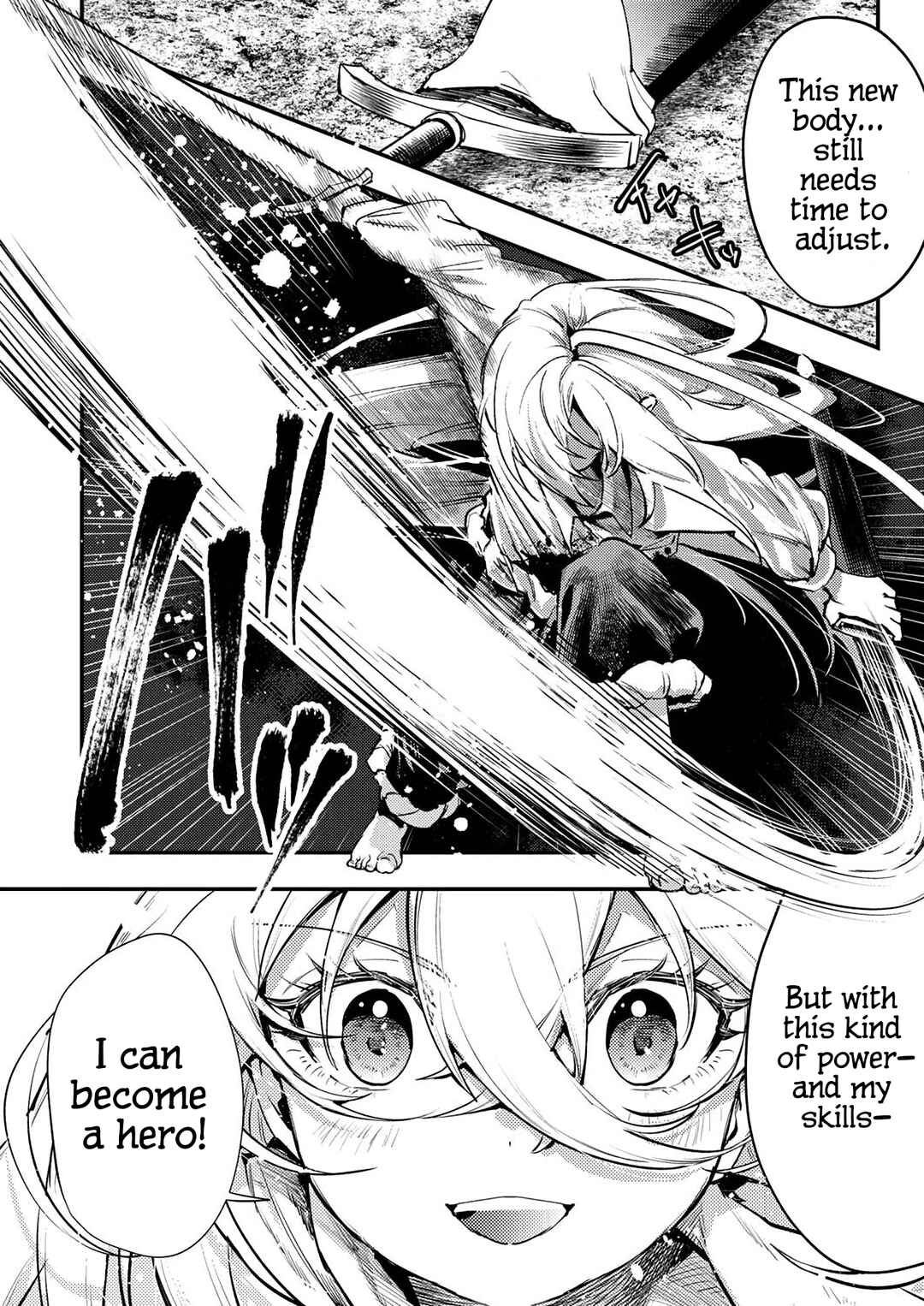 Shura Youjo no Eiyuutan ~Hanpa-sha to Iwa Reta Youhei, Youjo ni Tensei Shite Nariagaru~ Chapter 1 - Page 30