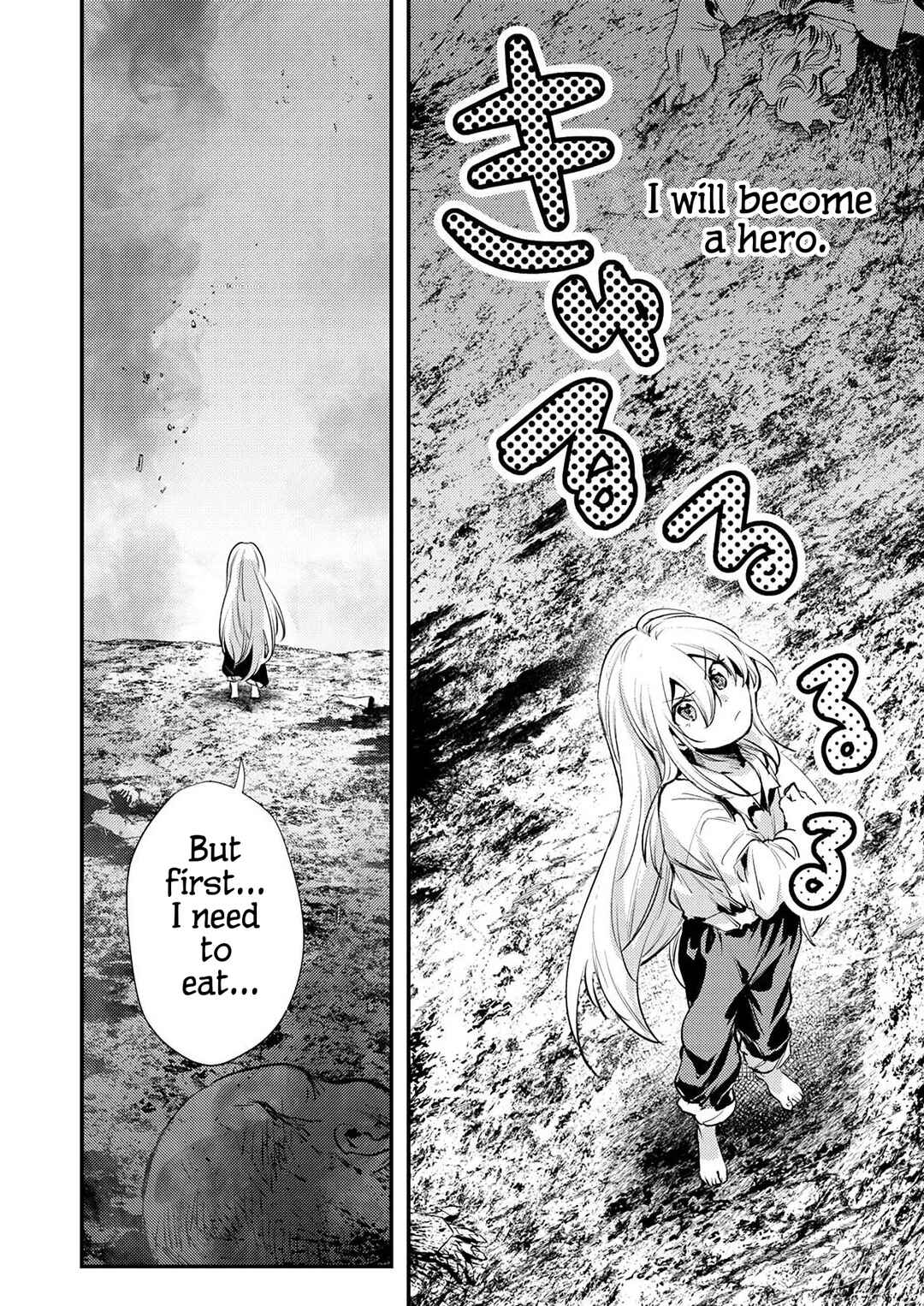 Shura Youjo no Eiyuutan ~Hanpa-sha to Iwa Reta Youhei, Youjo ni Tensei Shite Nariagaru~ Chapter 1 - Page 34