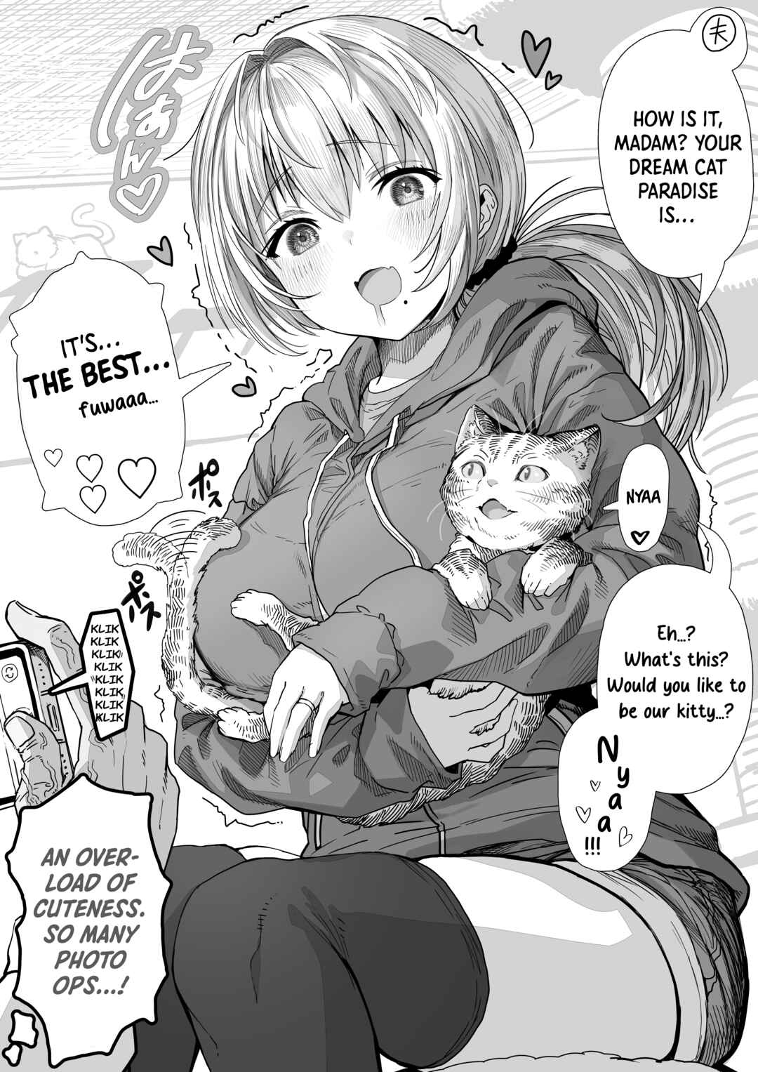 Ochaocha ~Ochame na Okusan to no Nichijou Chabangoto~ Chapter 56 - Page 2