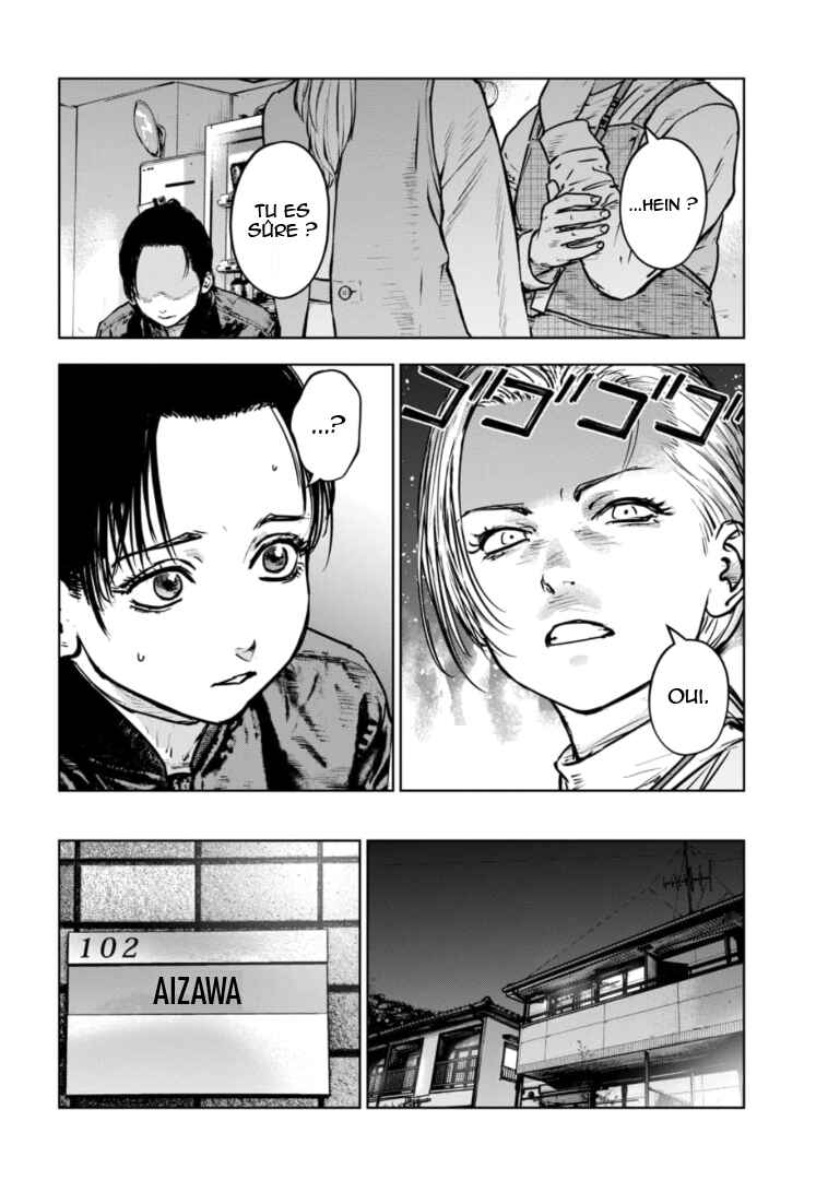 Gyakusatsu Happy End ~Ao no Shou~ Chapter 32 - Page 11