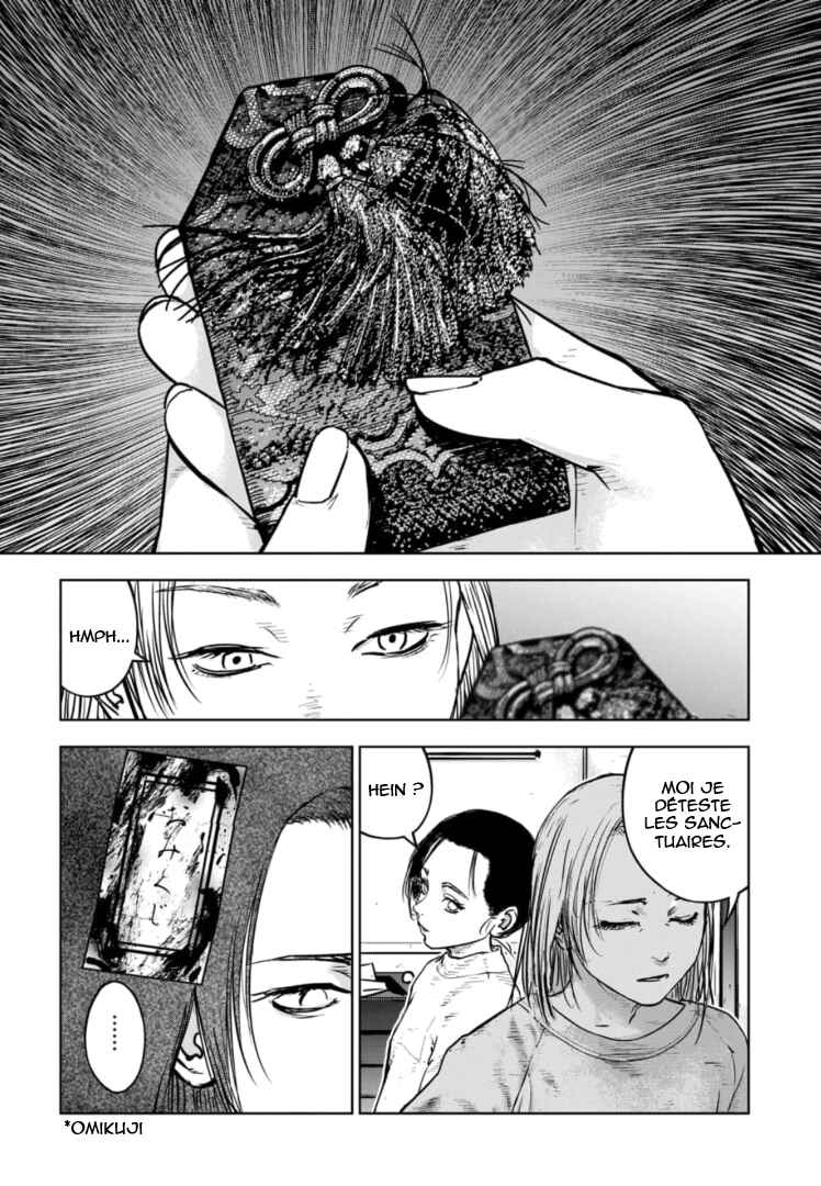 Gyakusatsu Happy End ~Ao no Shou~ Chapter 32 - Page 21