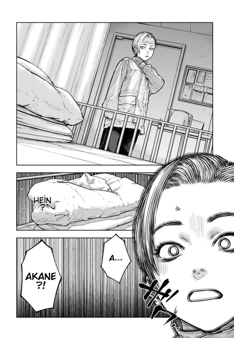 Gyakusatsu Happy End ~Ao no Shou~ Chapter 32 - Page 31