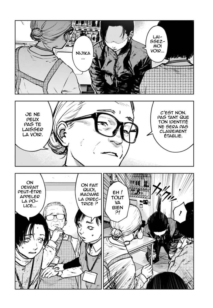 Gyakusatsu Happy End ~Ao no Shou~ Chapter 32 - Page 9