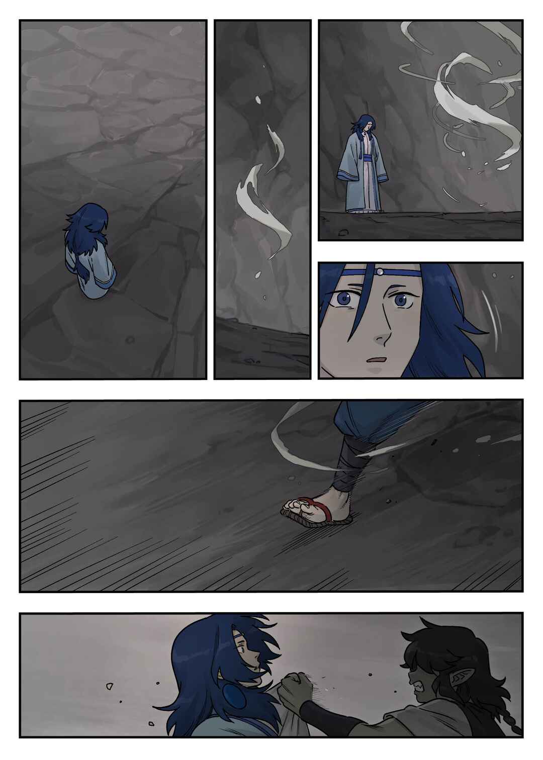 Lanxi Zhen Chapter 105 - Page 15