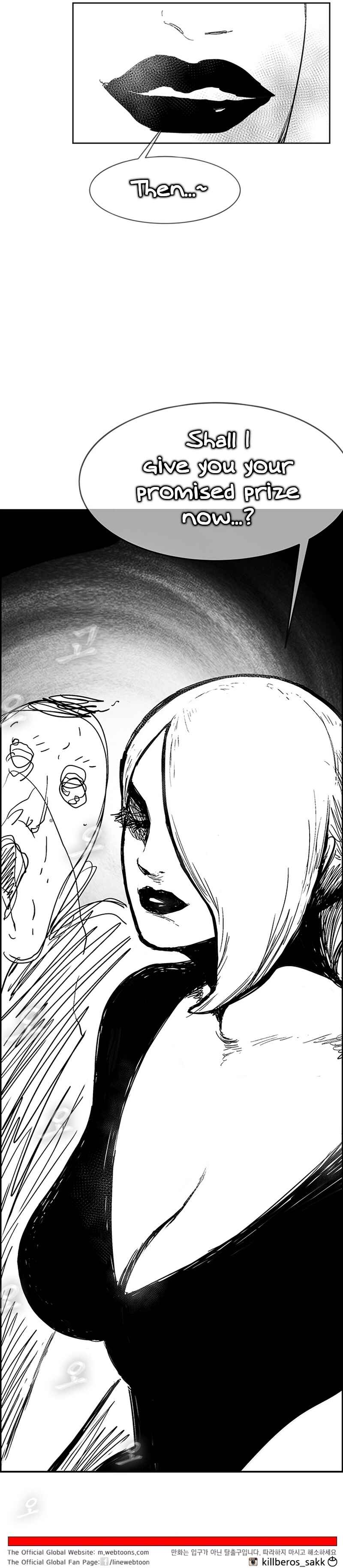 Hellper 2 <KillBeros> Chapter 141 - Page 26