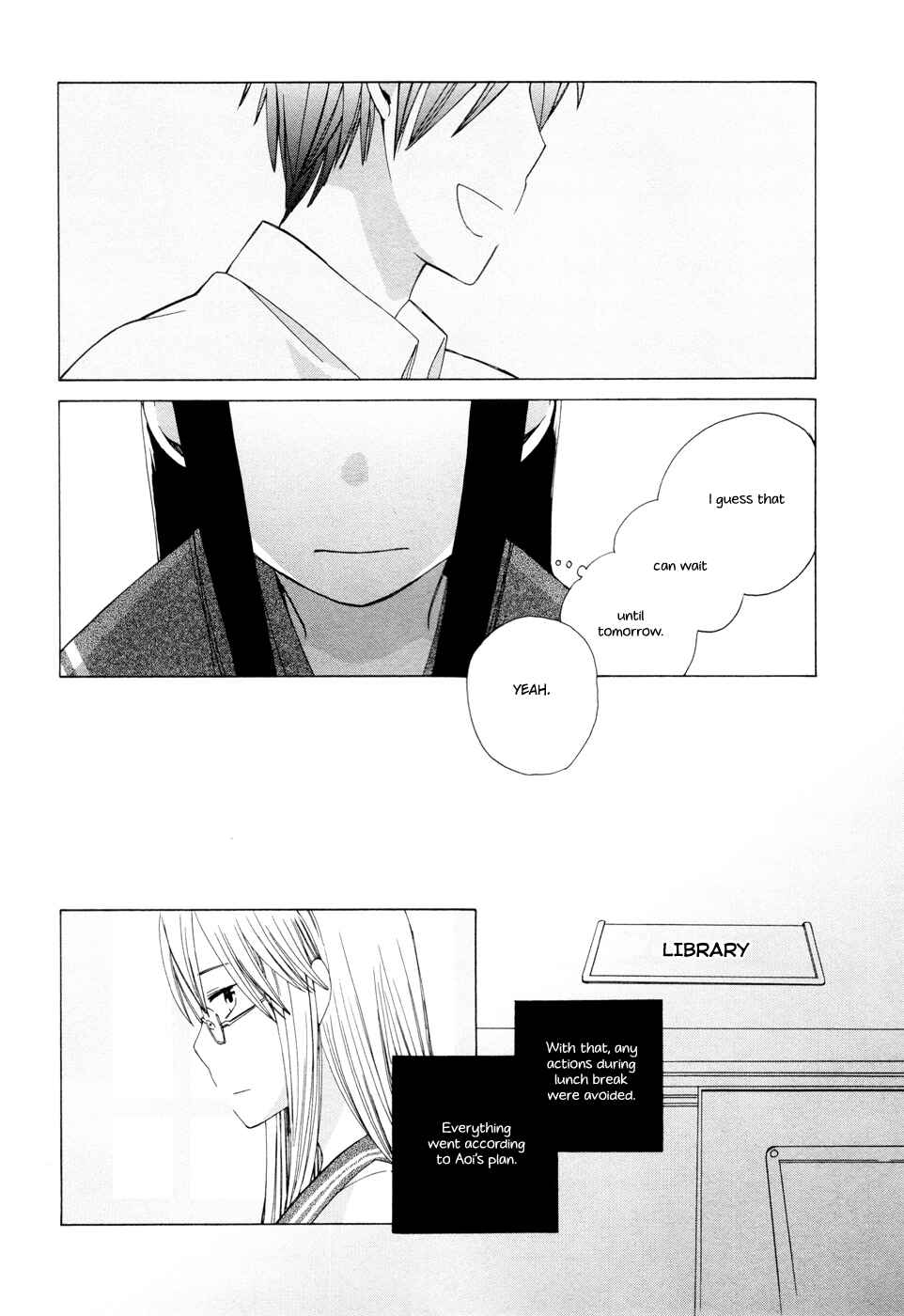 Love at Fourteen Chapter 14 - Page 13