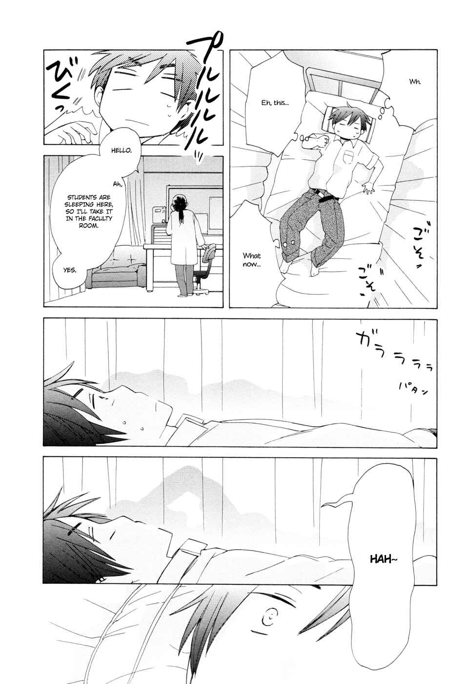 Love at Fourteen Chapter 14 - Page 20