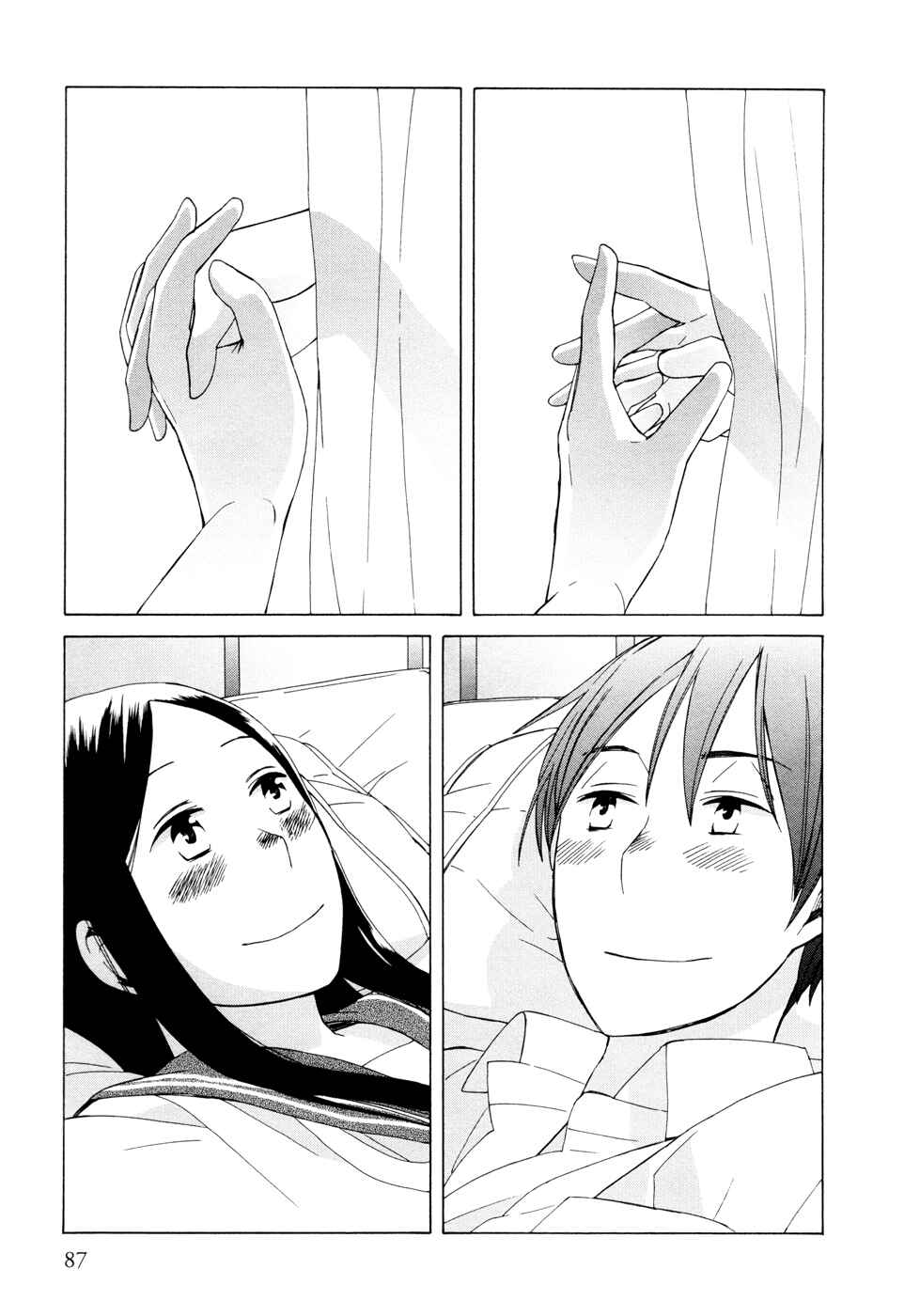 Love at Fourteen Chapter 14 - Page 25