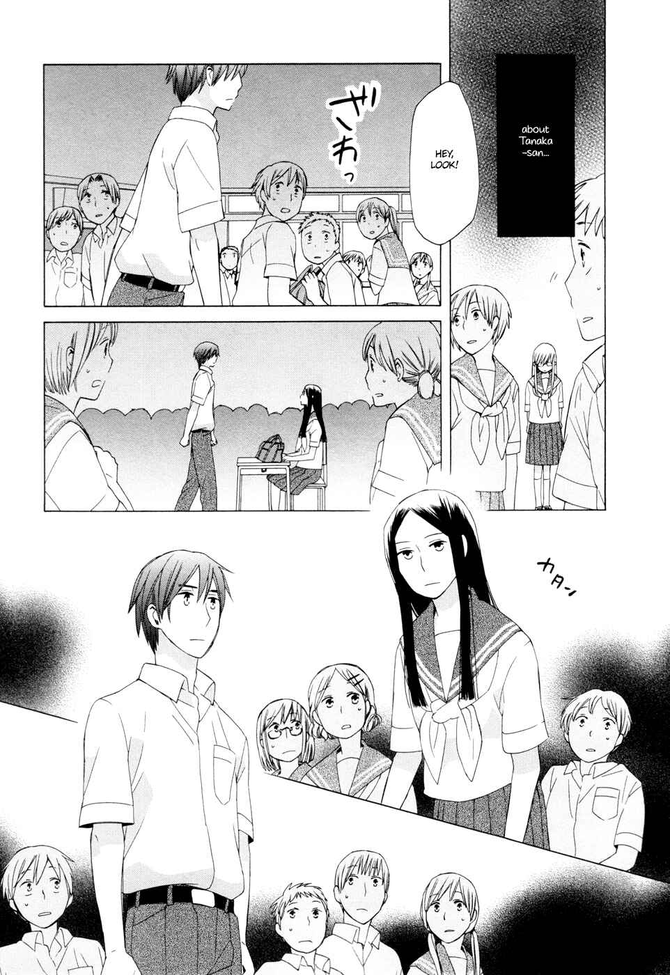 Love at Fourteen Chapter 14 - Page 29
