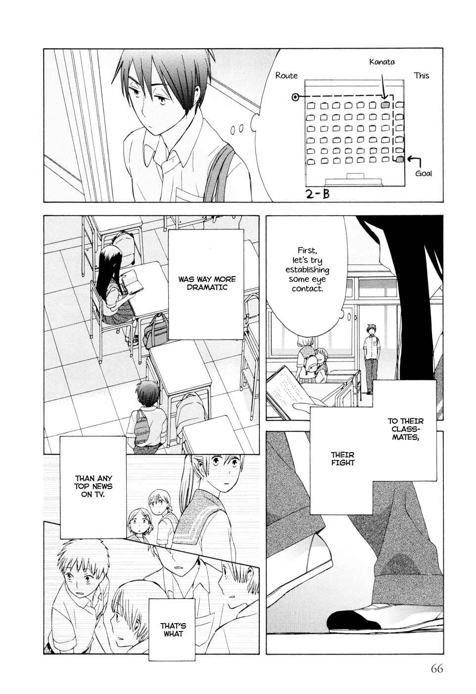 Love at Fourteen Chapter 14 - Page 4