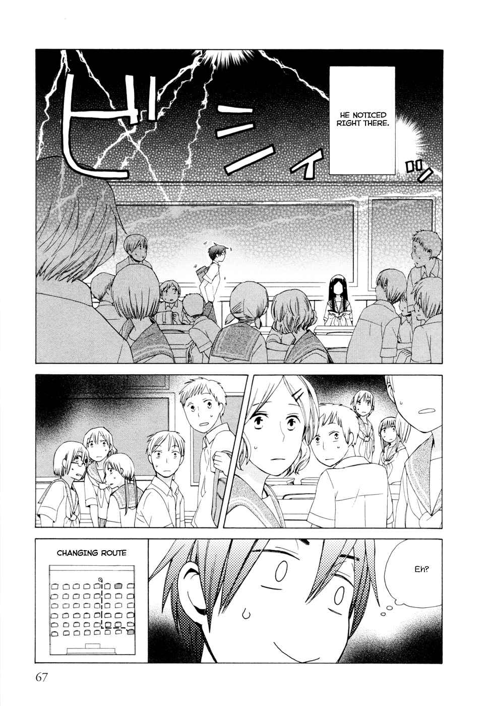 Love at Fourteen Chapter 14 - Page 5