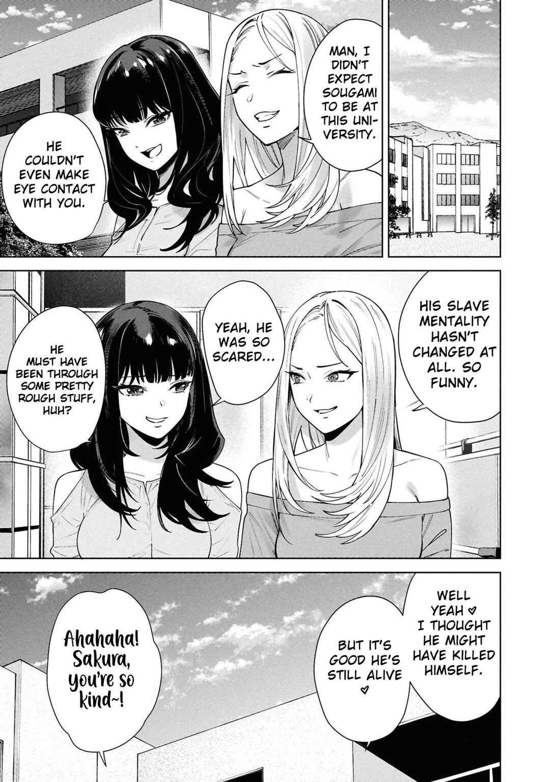 Kami e no Esa wa Kanojo-tachi Chapter 7 - Page 14