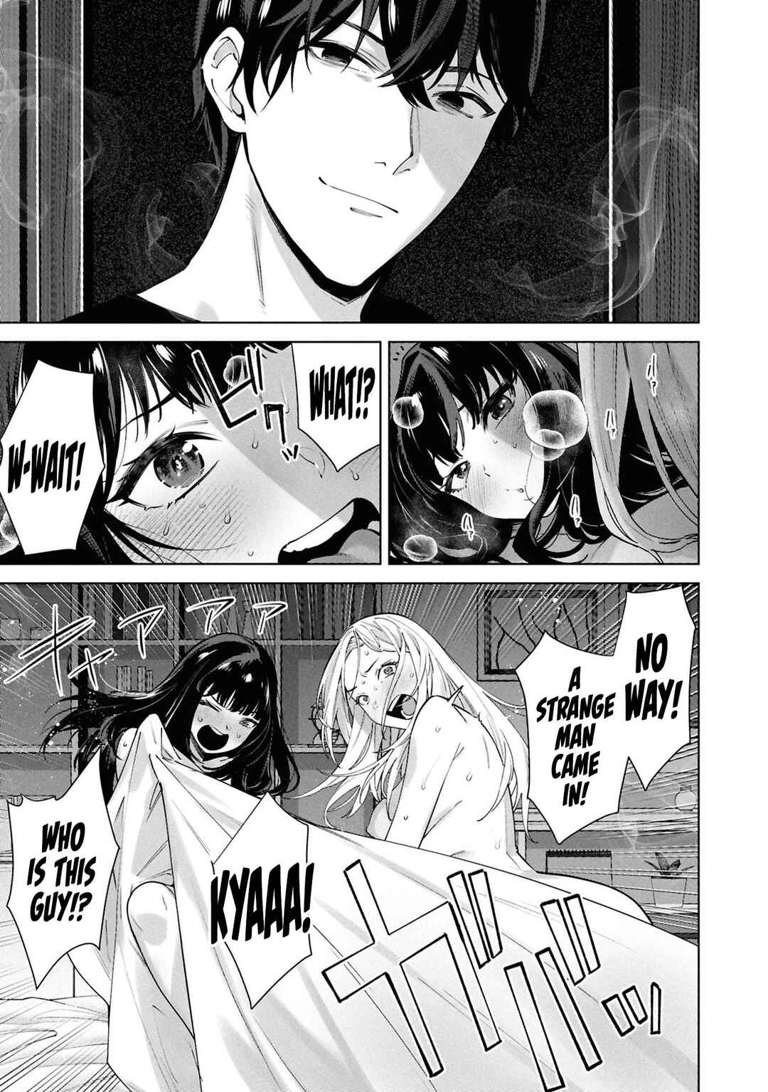 Kami e no Esa wa Kanojo-tachi Chapter 7 - Page 20
